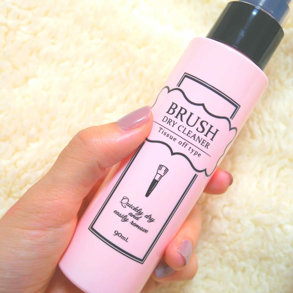 ブラシドライクリーナー/コージー/メイクブラシを使ったクチコミ（2枚目）