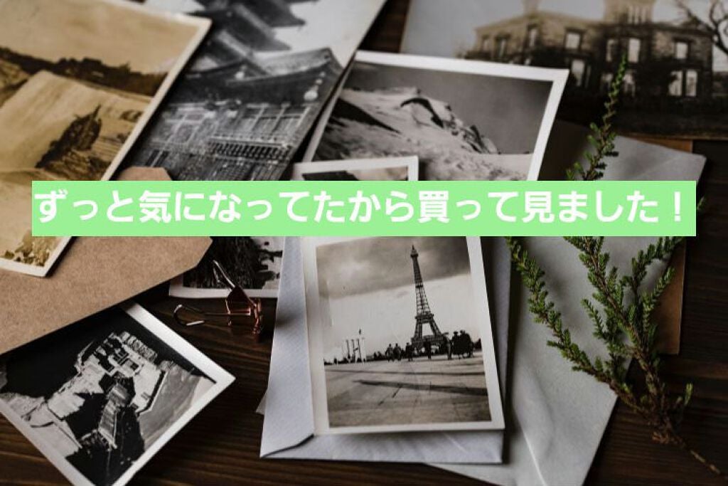 ナチュラルシフォンアイブロウ/キャンメイク/パウダーアイブロウを使ったクチコミ(1枚目)