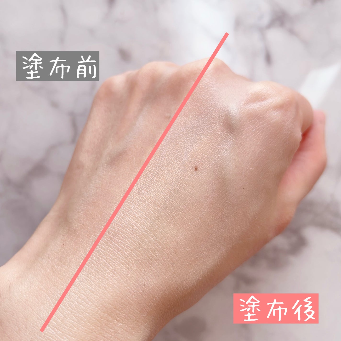 ベルディオ UV モイスチャージェル N/メンターム/日焼け止めジェルを使ったクチコミ(9枚目)