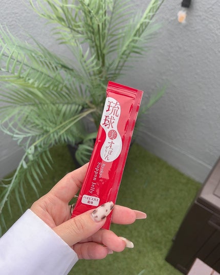 琉球 美・すっぽんぜりー/さぽらいふ/その他食品を使ったクチコミ(2枚目)