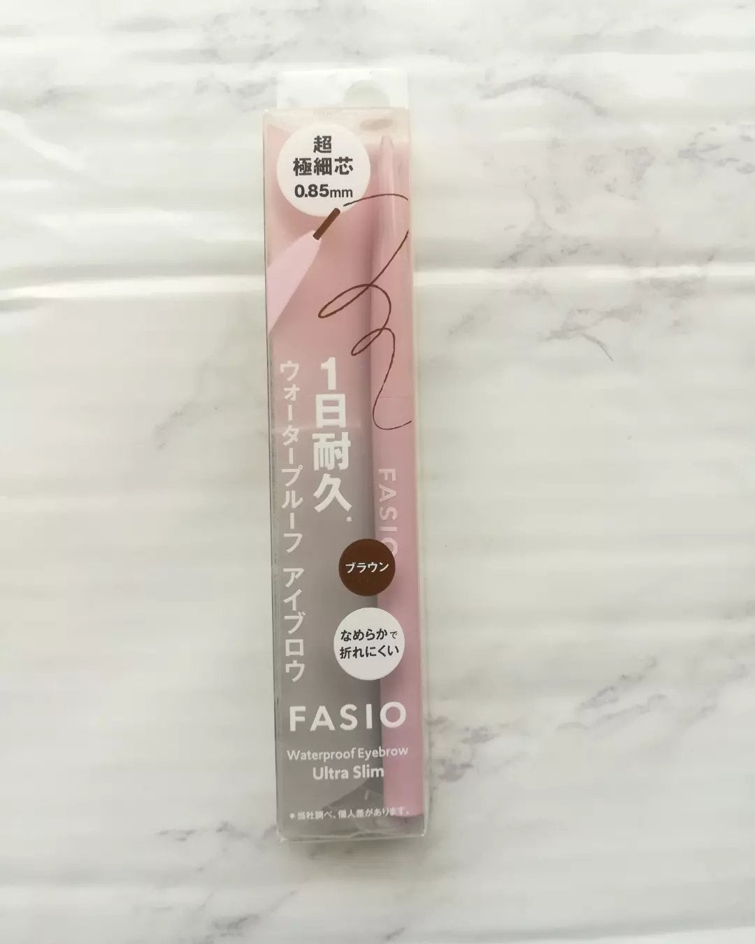 ウォータープルーフ アイブロウ(超極細芯)/FASIO/アイブロウペンシルを使ったクチコミ(1枚目)