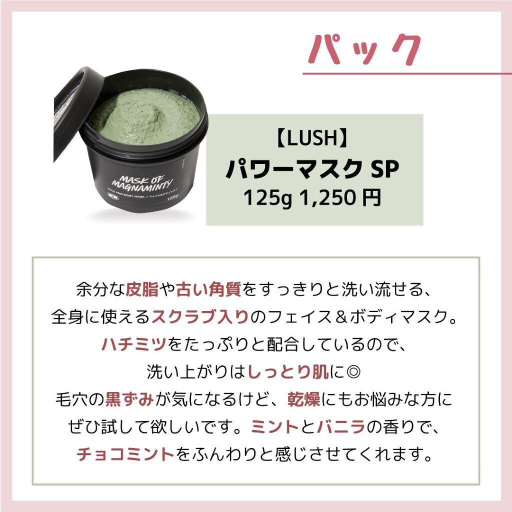 マイルドクレンジング オイル/ファンケル/オイルクレンジングを使ったクチコミ(7枚目)