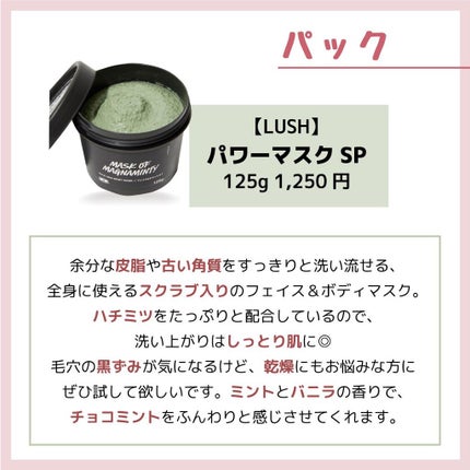 マイルドクレンジング オイル/ファンケル/オイルクレンジングを使ったクチコミ(7枚目)