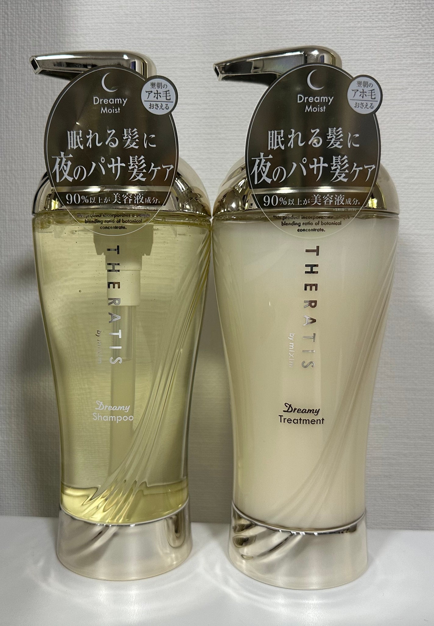 ドリーミー モイスト シャンプー/ヘアトリートメント/THERATIS/市販シャンプーを使ったクチコミ(1枚目)