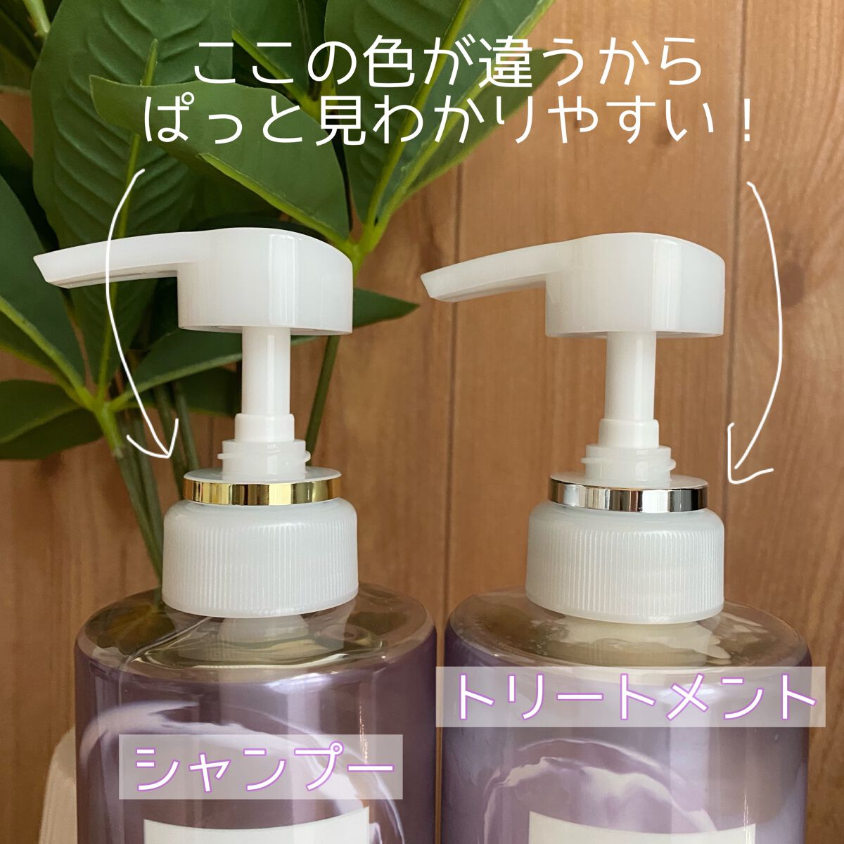 バスグロウ ストレート&シャイン シャンプー/トリートメント/LUX/市販シャンプーを使ったクチコミ（2枚目）