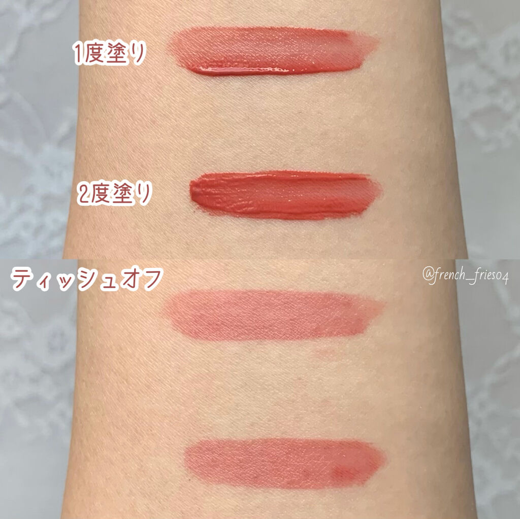 ジューシーラスティングティント/rom&nd/リップティントを使ったクチコミ（3枚目）