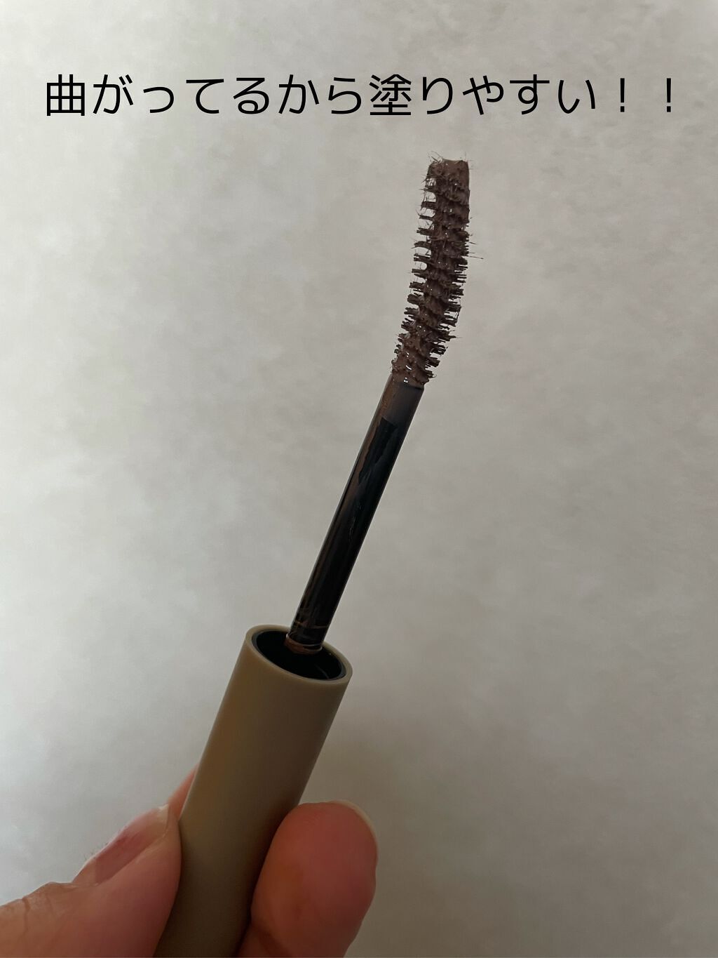 ラッシュ&アイブロウマスカラ/KIREI FACTORY/マスカラを使ったクチコミ(3枚目)