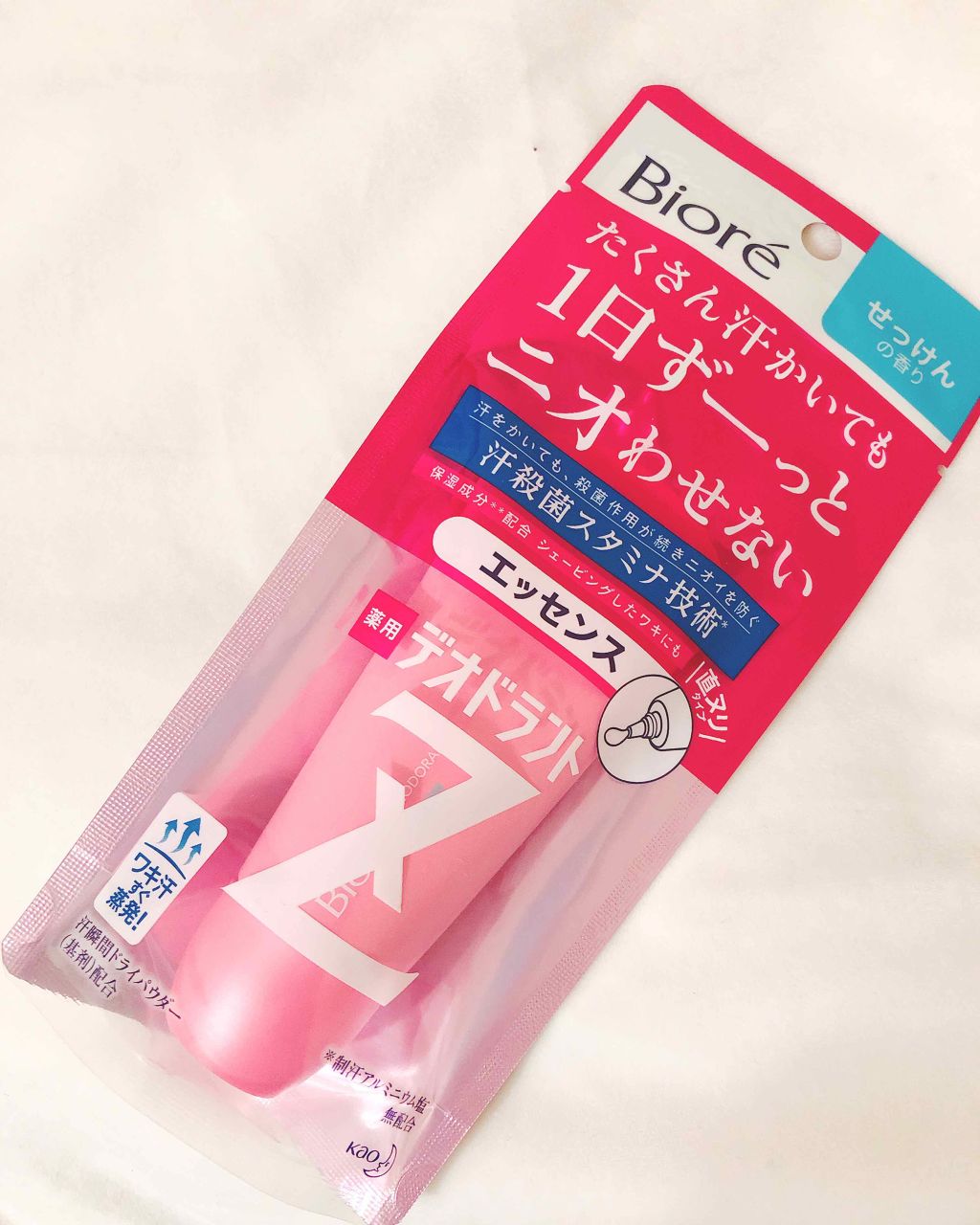 薬用デオドラントＺ エッセンス せっけんの香り/ビオレ/デオドラント・制汗剤を使ったクチコミ（1枚目）