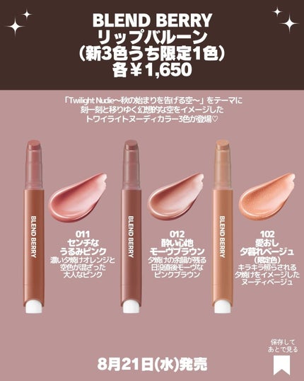 すっぴん ホワイトニングパウダーA/クラブ/プレストパウダーを使ったクチコミ(3枚目)