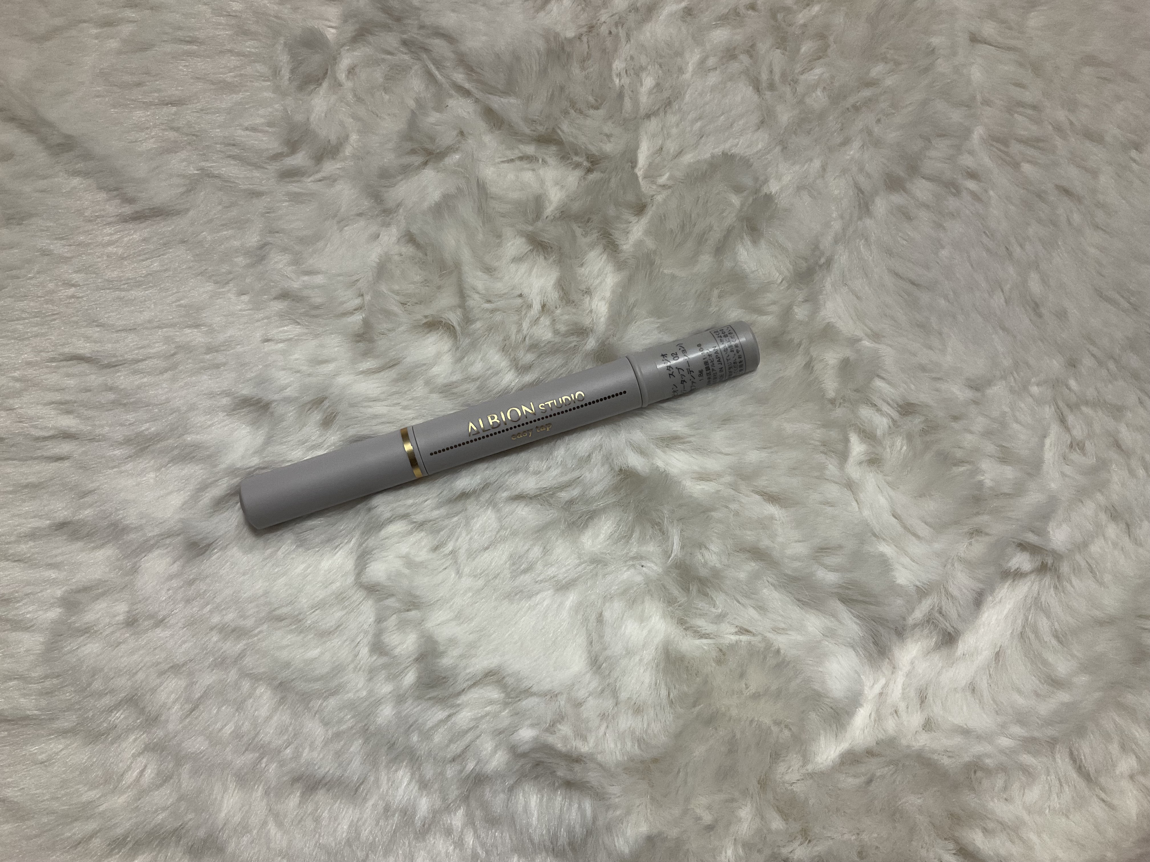 スタジオ イージータップ 02/ALBION/その他ファンデーションを使ったクチコミ（1枚目）