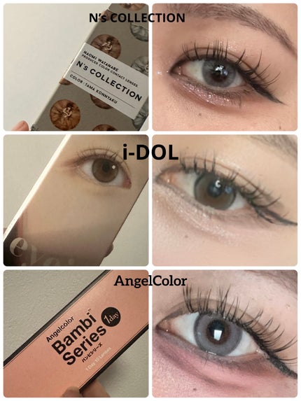 Angelcolor Bambi Series 1day /AngelColor/ワンデー(1DAY)カラコンを使ったクチコミ(1枚目)