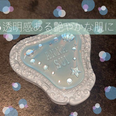 ANNA SUI マーメイド メイクアップ パレット 限定品のクチコミ「
﻿
﻿
アナスイ﻿
マーメイドメイクアップパレット﻿
﻿
﻿
﻿
﻿
お誕生日にプレゼントで.....」（1枚目）