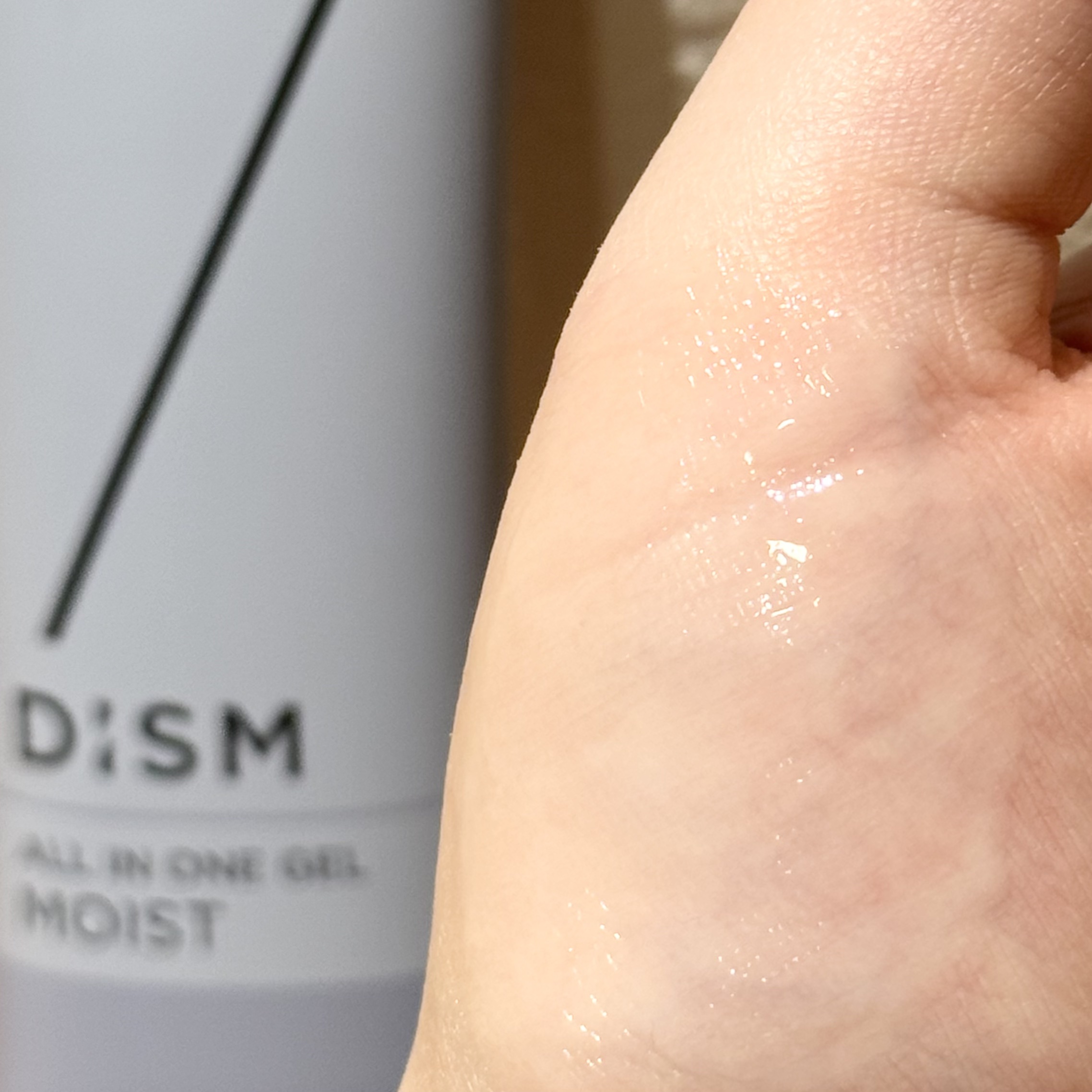 ディズム オールインワンジェル モイスト [しっとりタイプ]/DISM/オールインワン化粧品を使ったクチコミ（3枚目）
