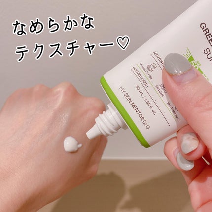 を使ったクチコミ(2枚目)