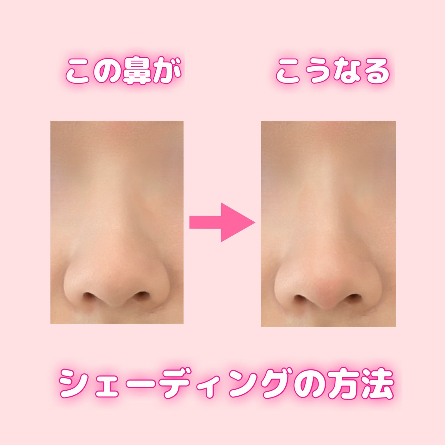 シェーディングパウダー/キャンメイク/シェーディングを使ったクチコミ(1枚目)