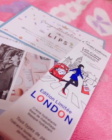 アンブリオリス モイスチャークリーム/アンブリオリス/フェイスクリームを使ったクチコミ(2枚目)