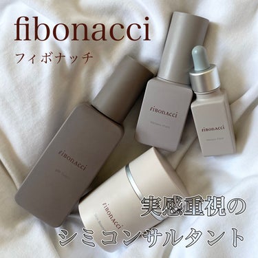 実感重視のシミコンサルタント［フィボナッチ］❤️


従来の美白※スキンケアでは「予防」が限界でしたが、fibonacci（フィボナッチ）は刺激を見方にして、できてしまったシミにも働きかけるという「予防