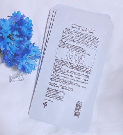 ベラ アルティメットエージ ネッククリーム/VELLA/フェイスクリームを使ったクチコミ(5枚目)