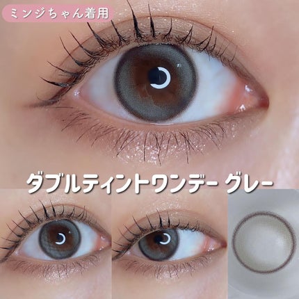 Nils series/OLENS/カラーコンタクトレンズを使ったクチコミ(4枚目)