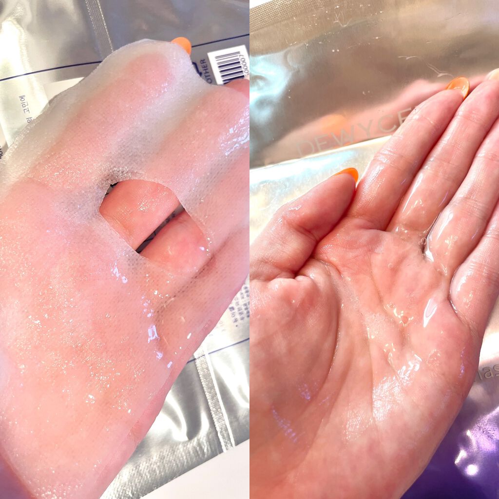 デュイセル プライベートケアマスク/DEWYCEL/シートマスク・パックを使ったクチコミ(2枚目)