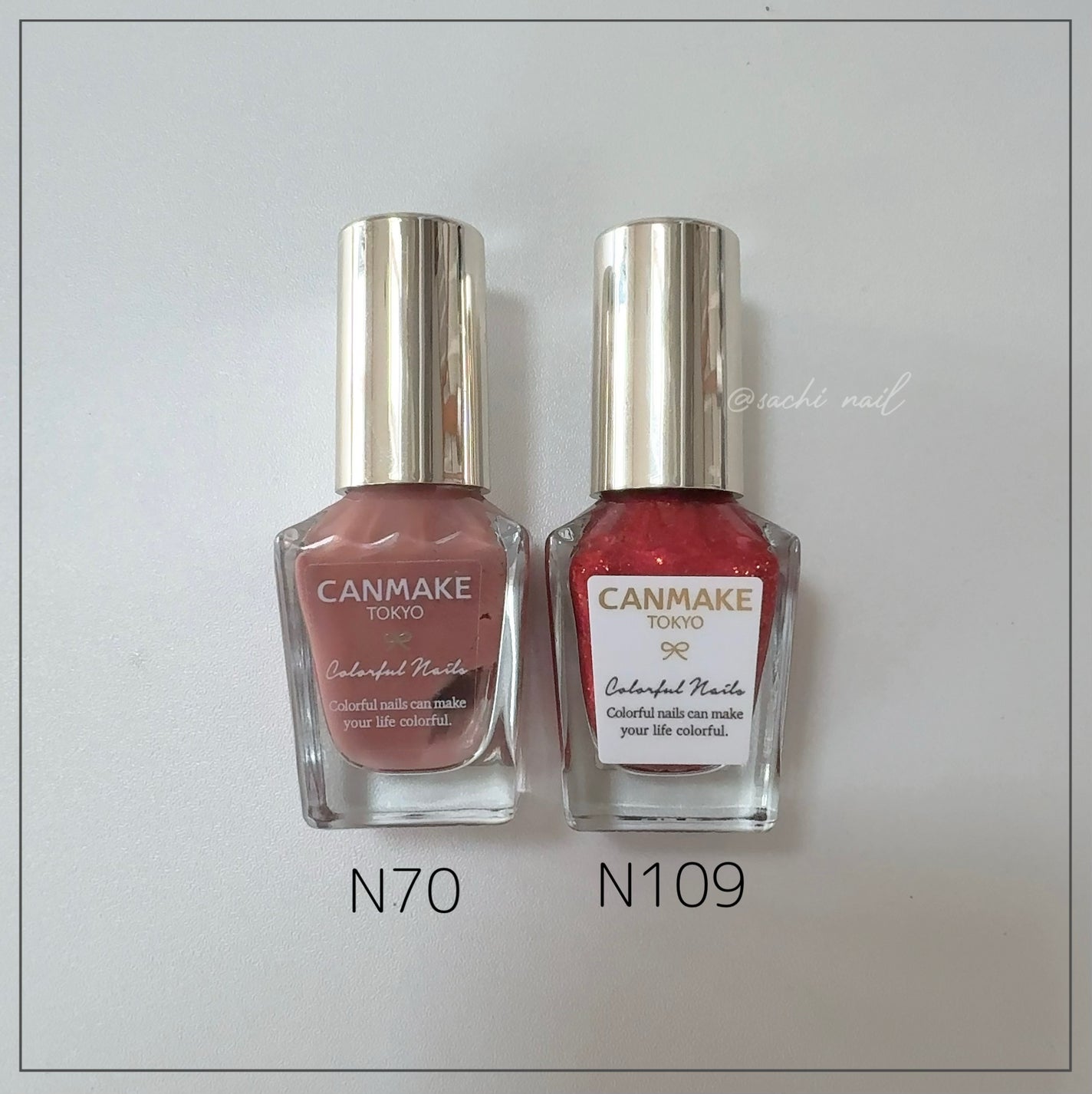 カラフルネイルズ/キャンメイク/マニキュアを使ったクチコミ(6枚目)