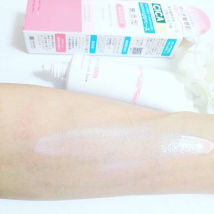 リペア&バランス スキンケアUVベース<トーンアップローズ>/Repair&Balance/日焼け止めクリームを使ったクチコミ(3枚目)