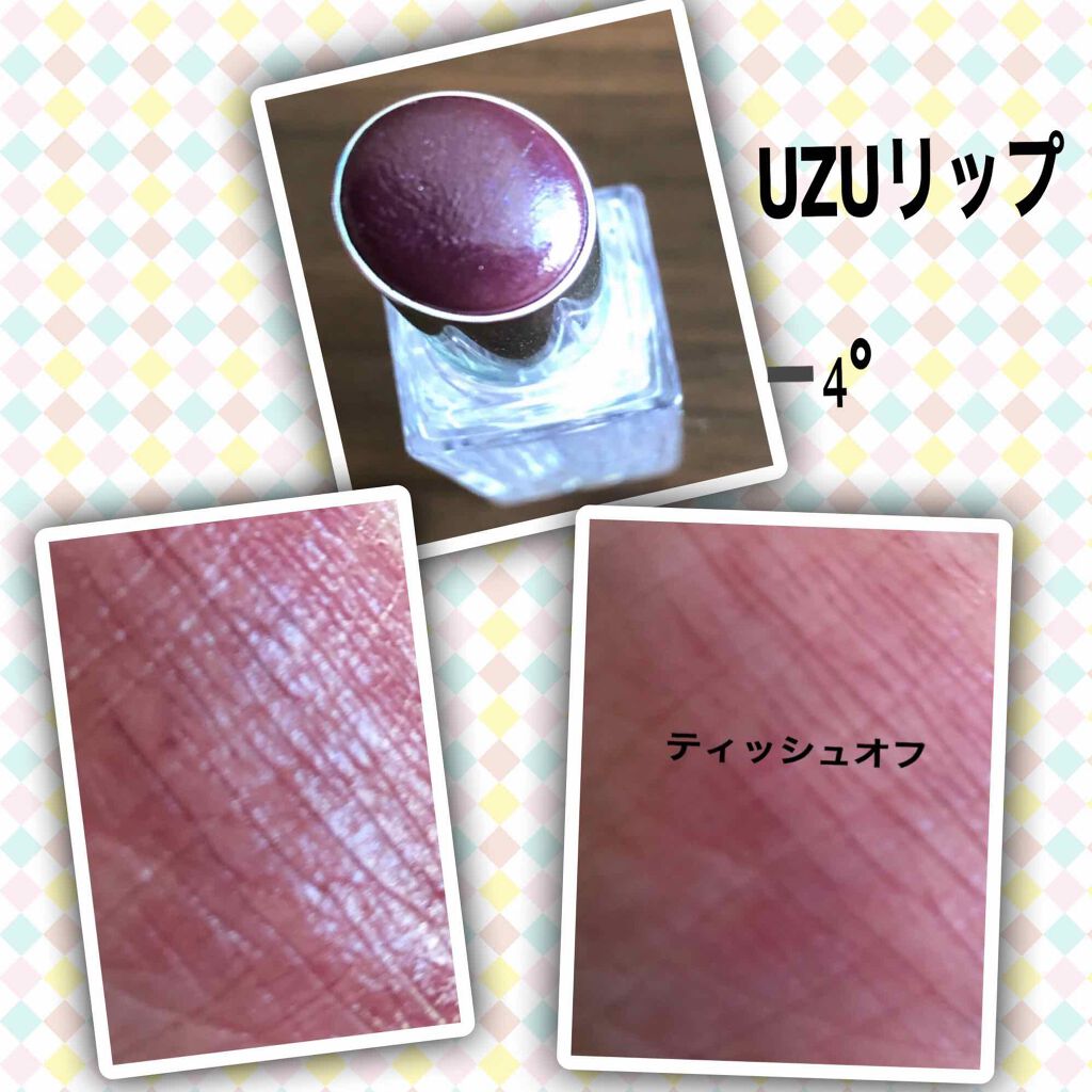 バレンタインボックス3ローズモーメント/VAVI MELLO/アイシャドウパレットを使ったクチコミ(2枚目)