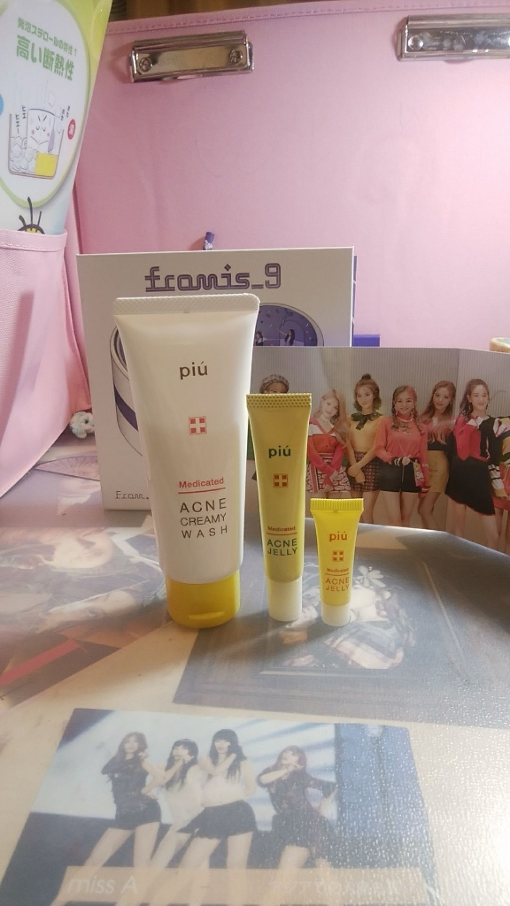 ピゥ アクネジェリー/piu/美容液を使ったクチコミ（1枚目）