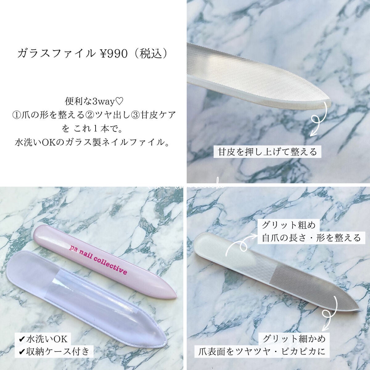 pa ワンダーネイル/pa nail collective/マニキュアを使ったクチコミ(6枚目)