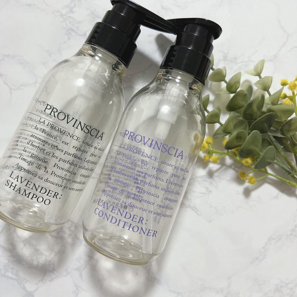 プロバンシア コンディショナー/ペリカン石鹸/シャンプー・コンディショナーを使ったクチコミ(4枚目)