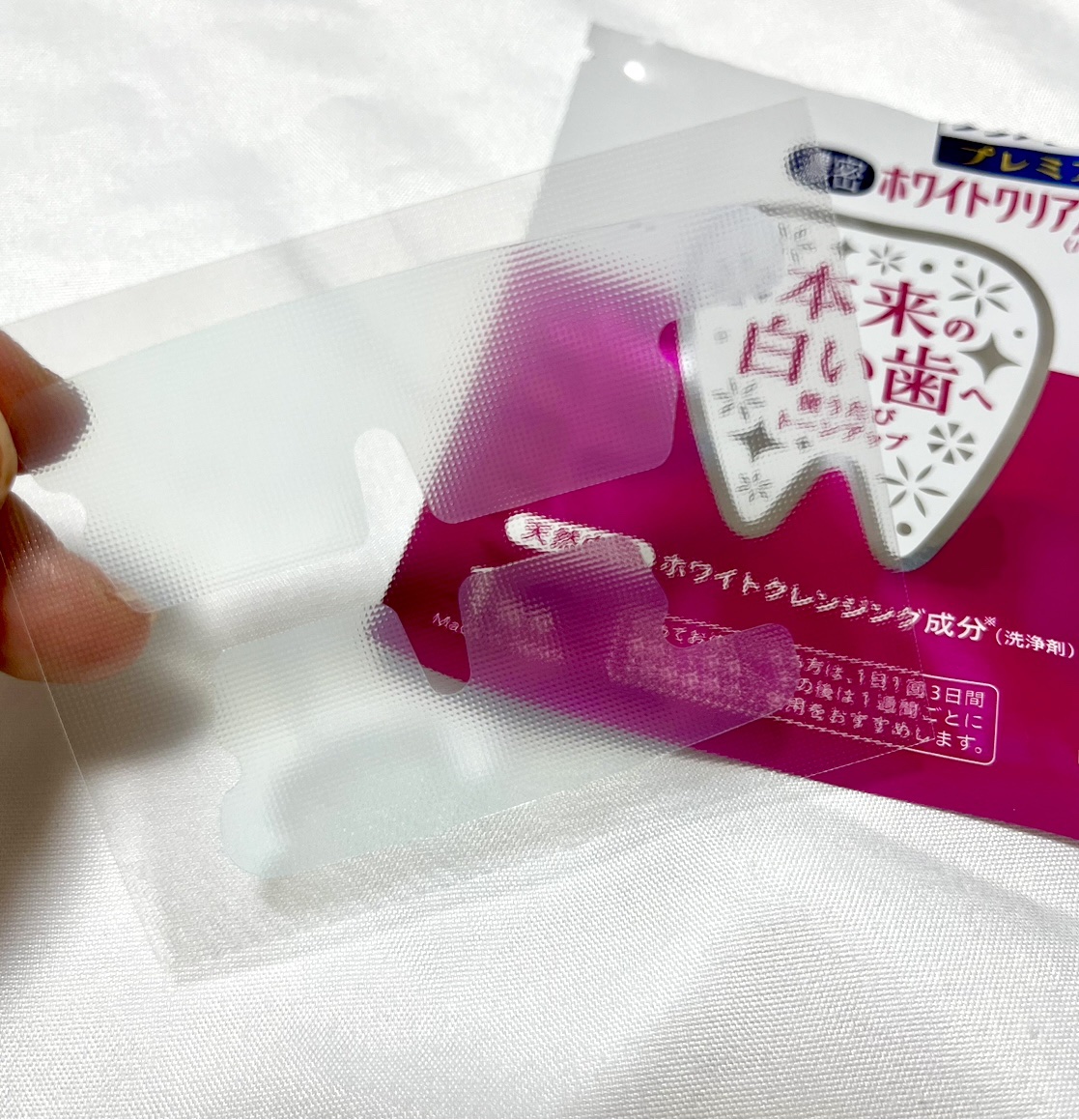 クリアクリーン プレミアム ホワイトクリアパックハミガキ/クリアクリーン/その他オーラルケアを使ったクチコミ（2枚目）