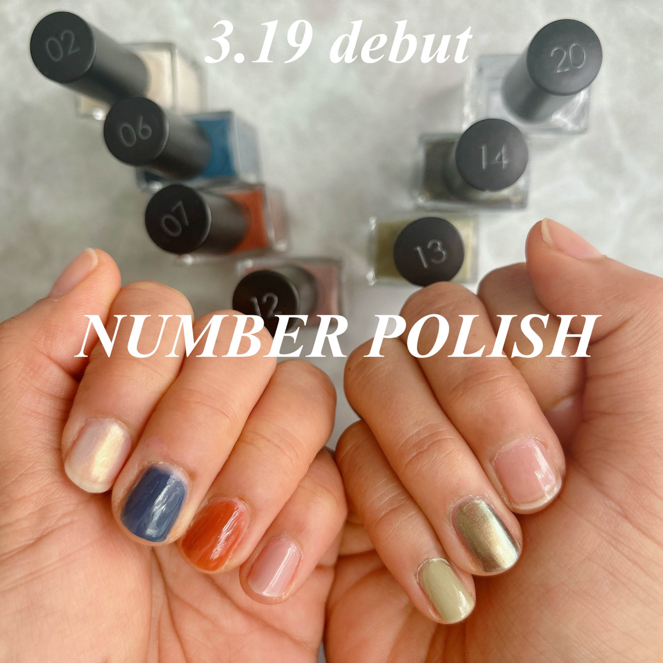 NUMBER POLISH　/D-UP/マニキュアを使ったクチコミ（1枚目）