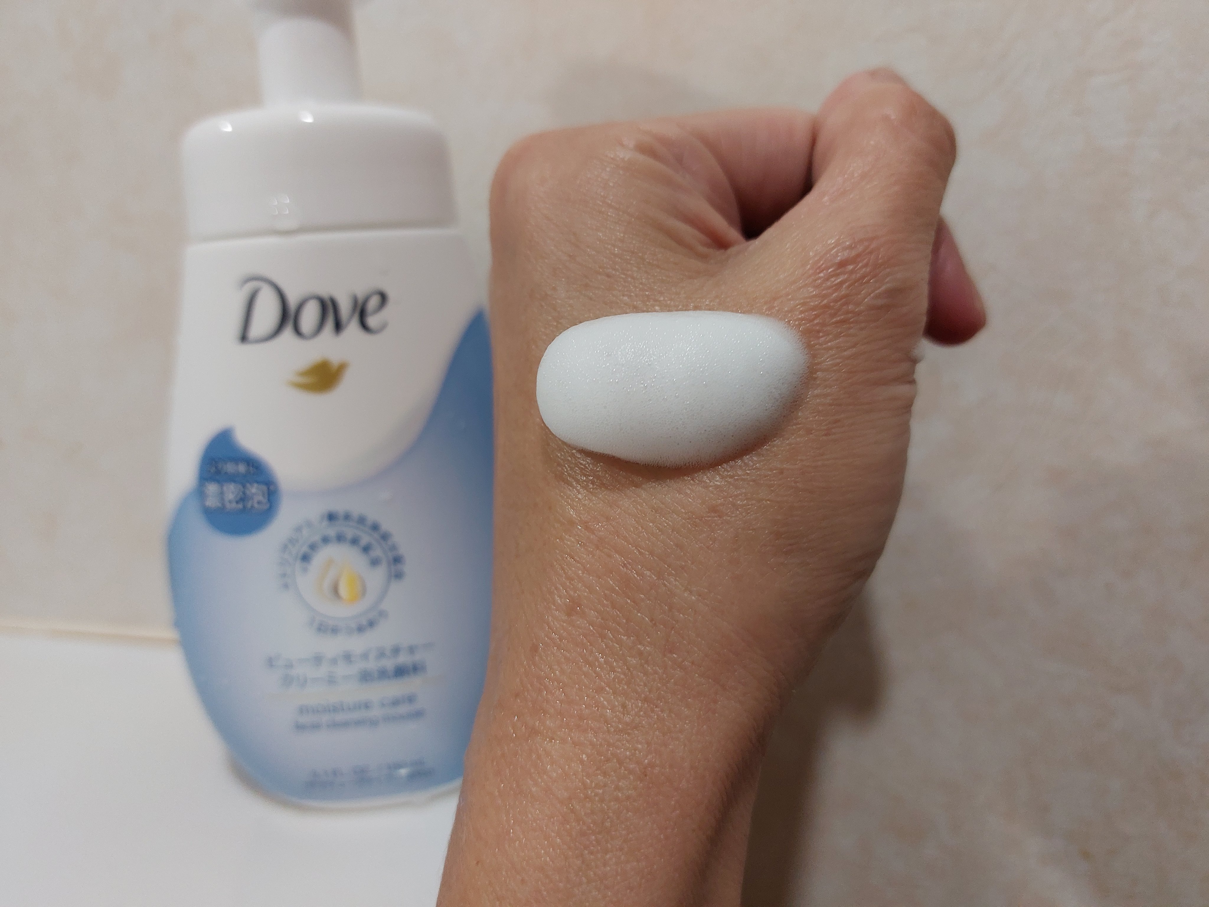 ビューティモイスチャー クリーミー泡洗顔料/ダヴ/泡洗顔を使ったクチコミ（2枚目）