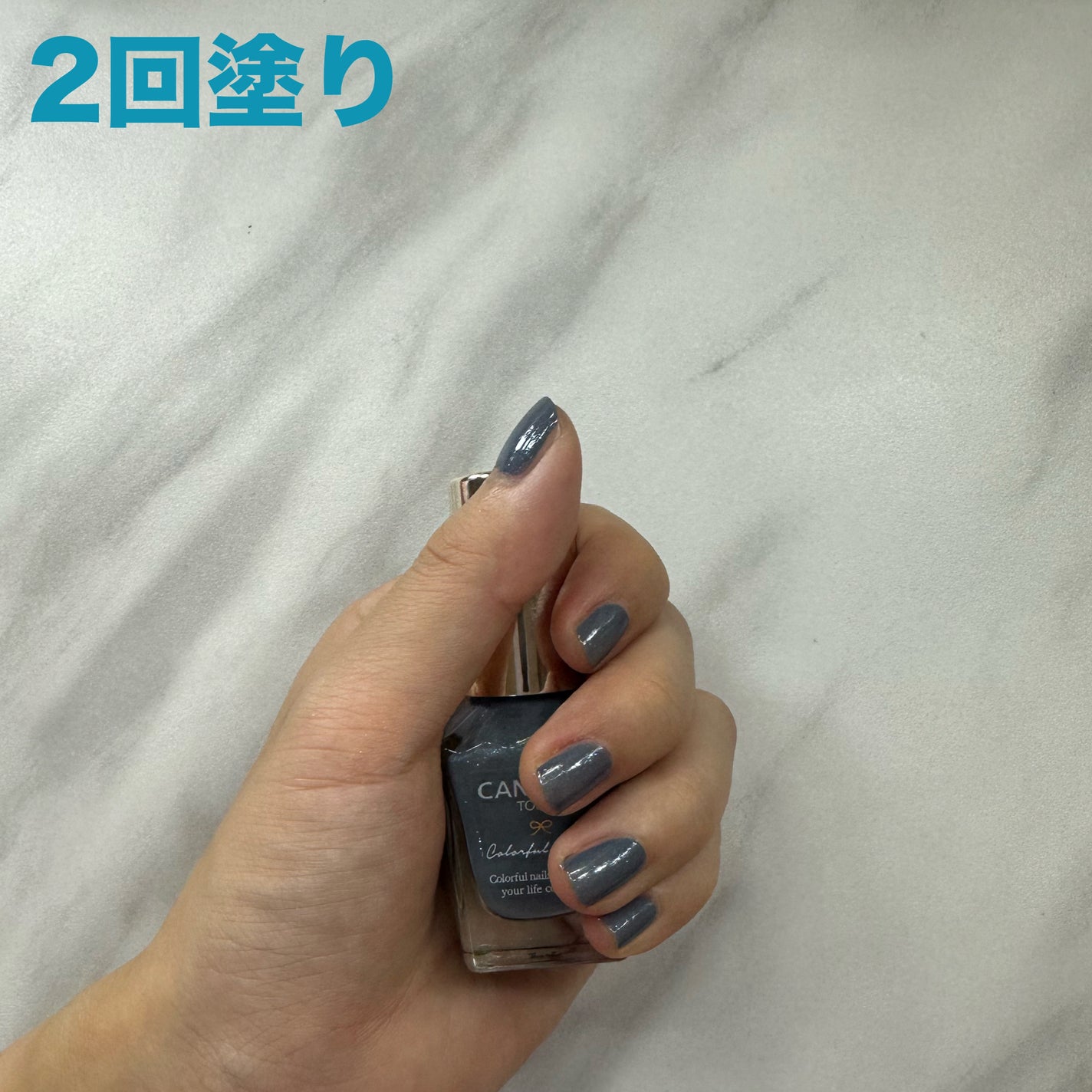 カラフルネイルズ/キャンメイク/マニキュアを使ったクチコミ(3枚目)