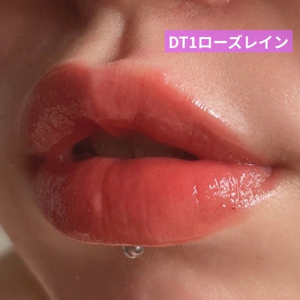 オーロラ デュイ ティント/MERZY/リップティントを使ったクチコミ(6枚目)