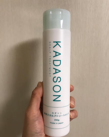 薬用スカルプシャンプー/トリートメント/KADASON (カダソン)/市販シャンプーを使ったクチコミ(6枚目)