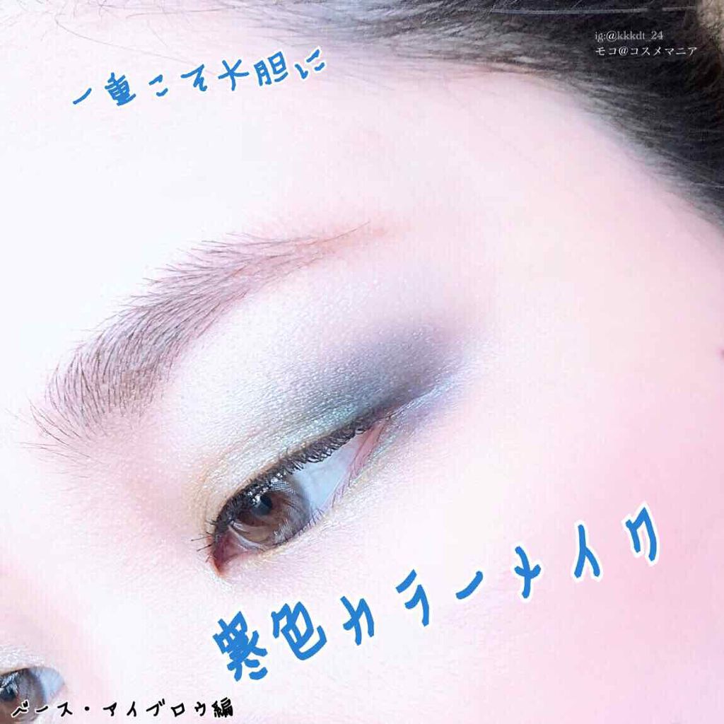 M·A·C ミネラライズ スキンフィニッシュ/M・A・C/パウダーハイライトを使ったクチコミ(1枚目)