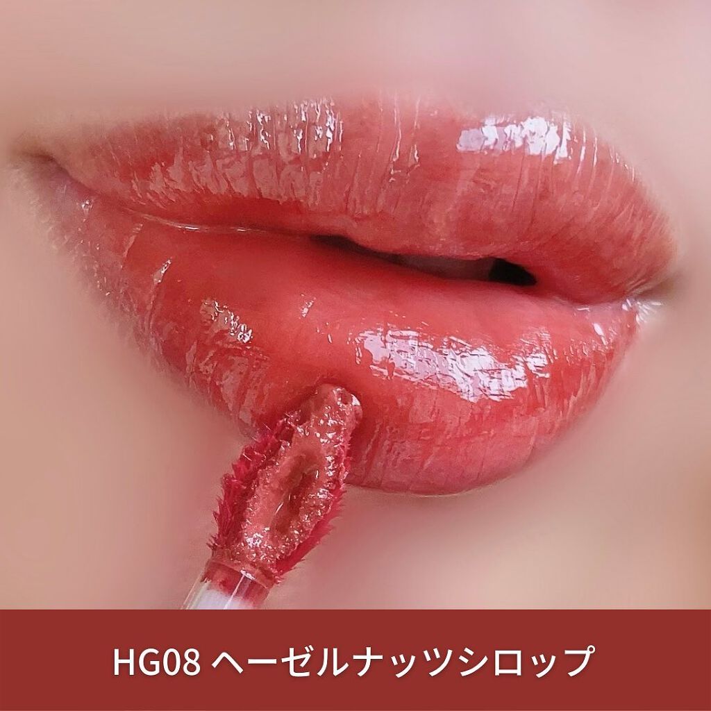 HALF&HALF WATER TINT /BLACK ROUGE/リップグロスを使ったクチコミ(5枚目)