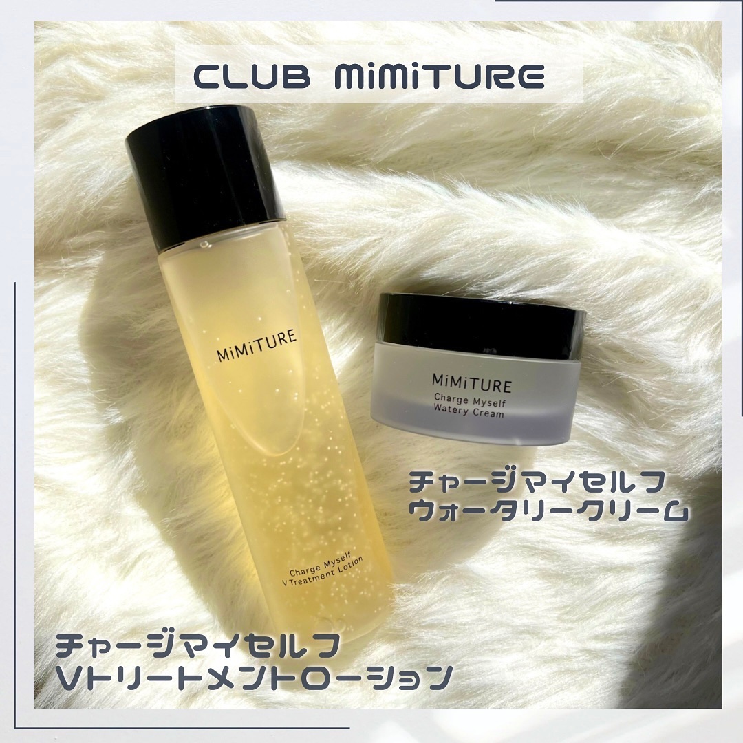 ミミチュール チャージマイセルフウォータリークリーム/クラブ/フェイスクリームを使ったクチコミ（2枚目）