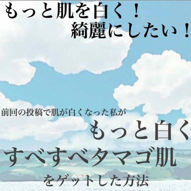 キレートレモン/Pokka Sapporo (ポッカサッポロ)/ドリンクを使ったクチコミ（1枚目）