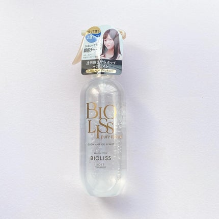 SS ビオリス ピュアレタッチ グロウヘア オイルインミスト/SSビオリス/アウトバストリートメントを使ったクチコミ(8枚目)