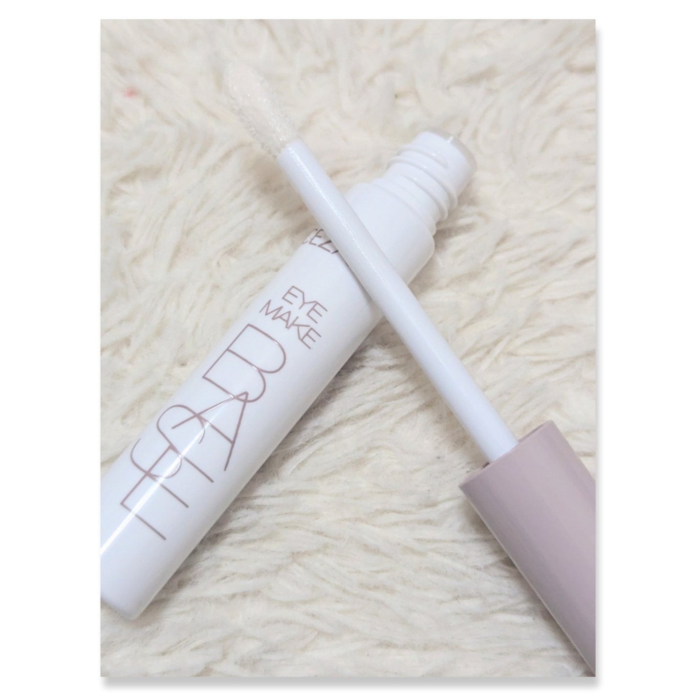 アイメイクベース/CEZANNE/アイシャドウベースを使ったクチコミ(2枚目)