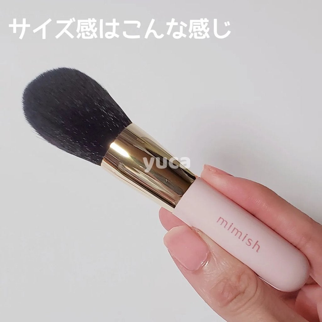 メイクブラシセット/mimish/その他キットセットを使ったクチコミ(5枚目)