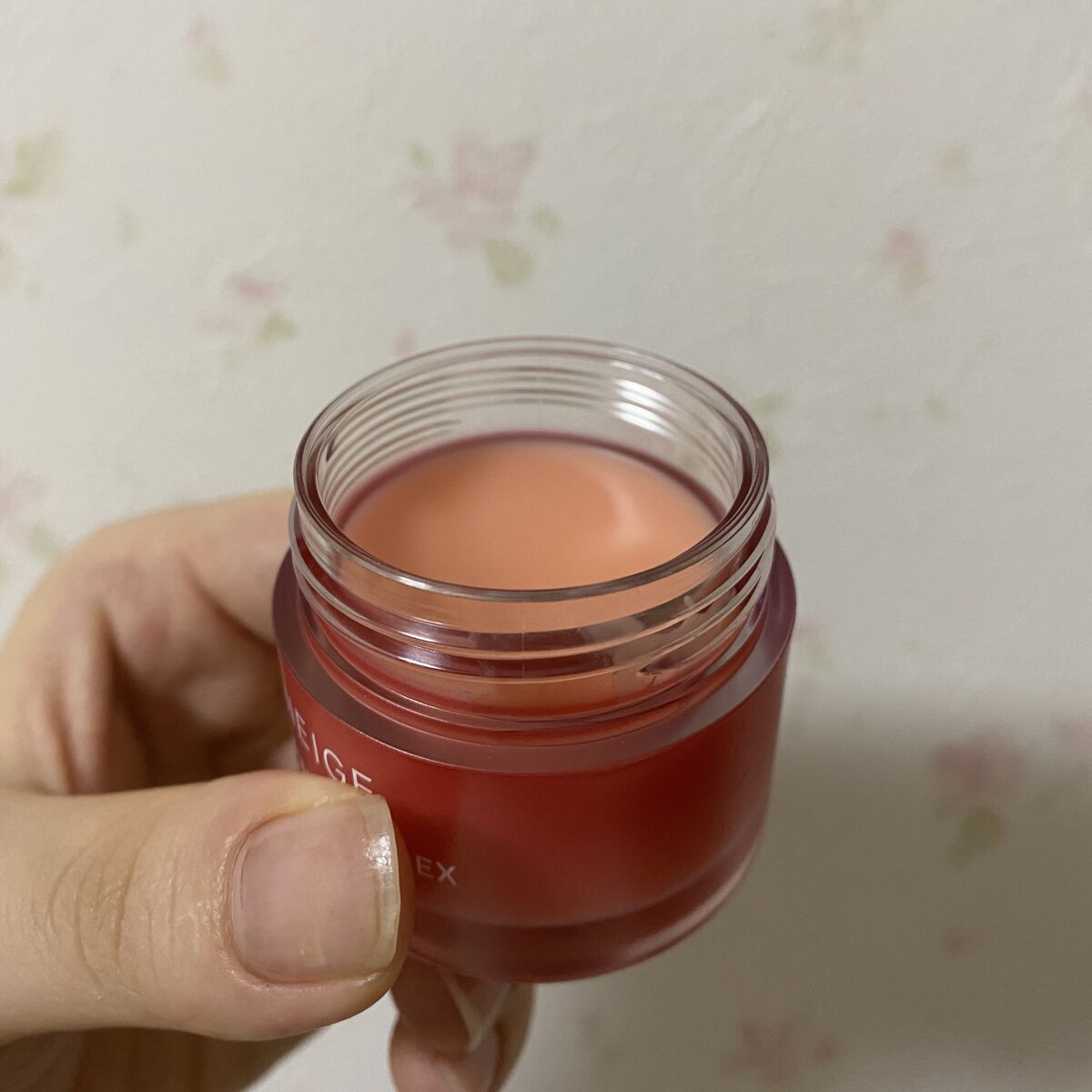 リップスリーピングマスク/LANEIGE/リップバームを使ったクチコミ（3枚目）