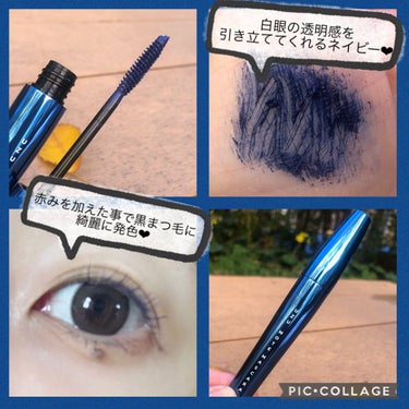 MOTE MASCARA™ (モテマスカラ) NAVY/UZU BY FLOWFUSHI/マスカラを使ったクチコミ（2枚目）