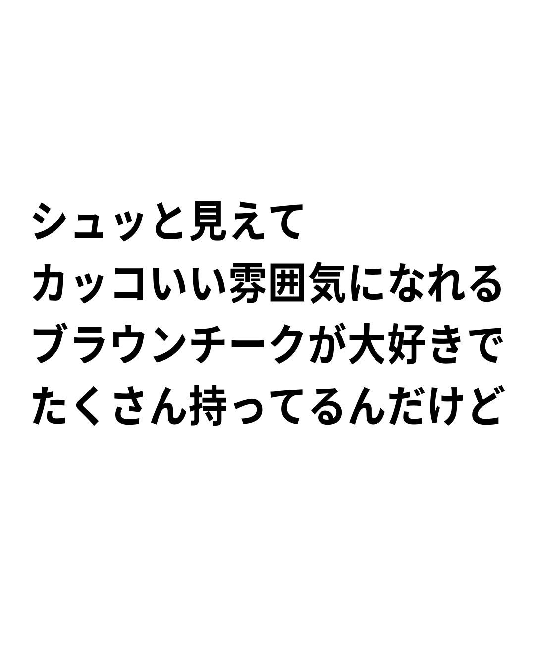 グロープレイ クッショニー ブラッシュ/M・A・C/ジェル・クリームチークを使ったクチコミ(2枚目)