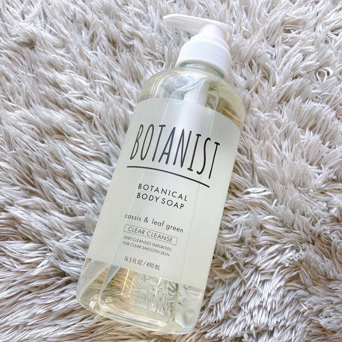 ボタニカルボディーソープ(クリアクレンズ)/BOTANIST/ボディソープを使ったクチコミ(1枚目)