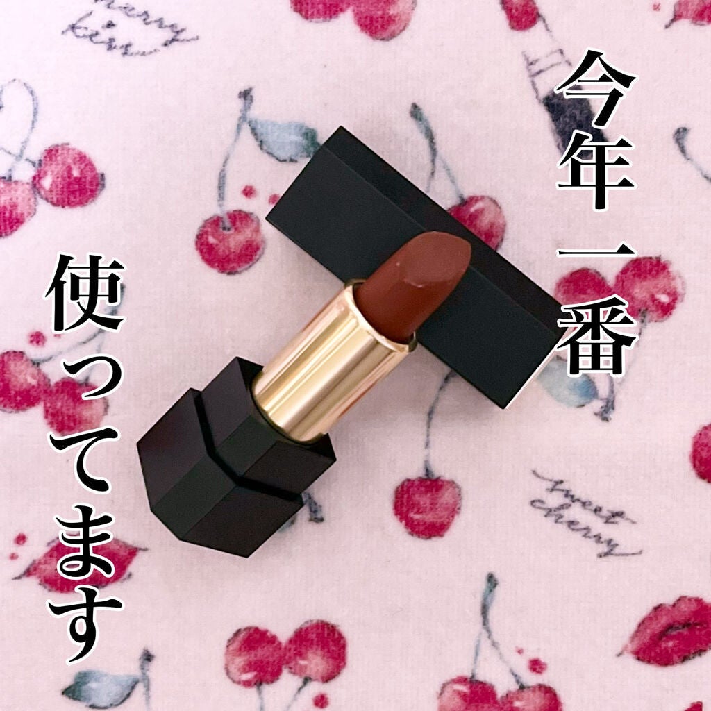 シアー マット リップスティック/SUQQU/口紅を使ったクチコミ(1枚目)