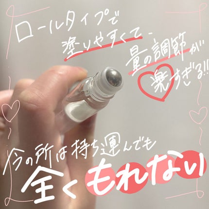 オード ロージーズ/JILL STUART/香水(レディース)を使ったクチコミ(2枚目)