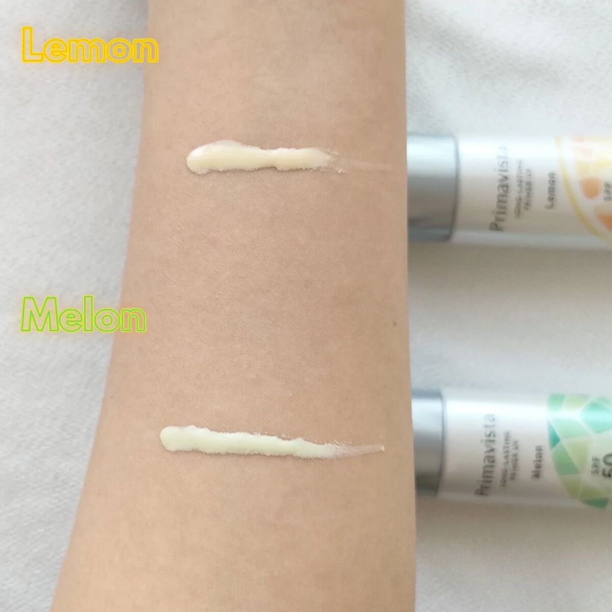 スキンプロテクトベース＜皮脂くずれ防止＞SPF50 メロン 香り付き/プリマヴィスタ/化粧下地を使ったクチコミ（2枚目）